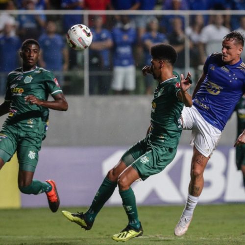 Uberlândia está garantido na Copa do Brasil de 2026